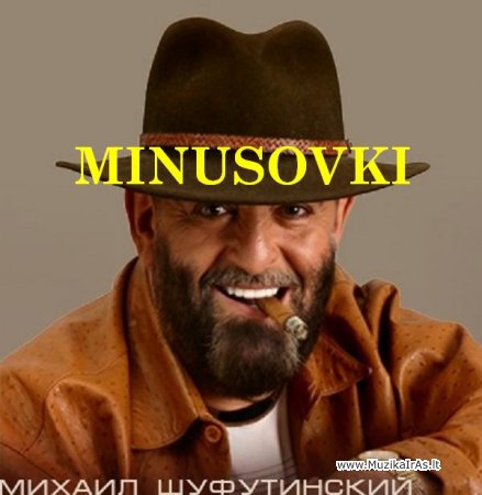 Fonogramos.Михаил Шуфутинский