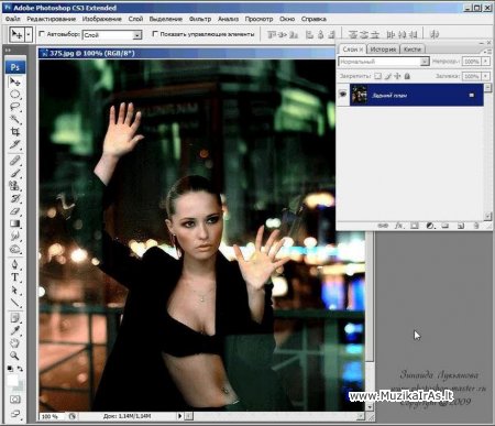 Photoshop.Все уроки Photoshop от Зинаиды Лукьяновой