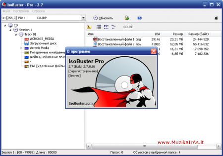 IsoBuster