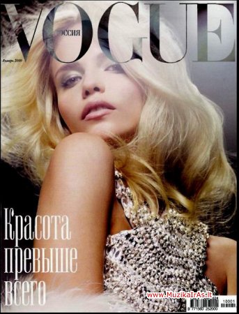 Žurnalas moterims.Vogue2010