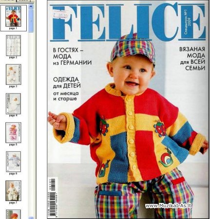 Mezgimas.FELICE / Феличе - 29 журналов по вязанию