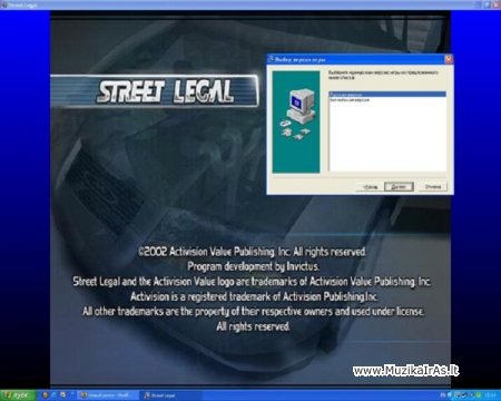 Street Legal Racing