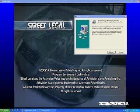 Street Legal Racing