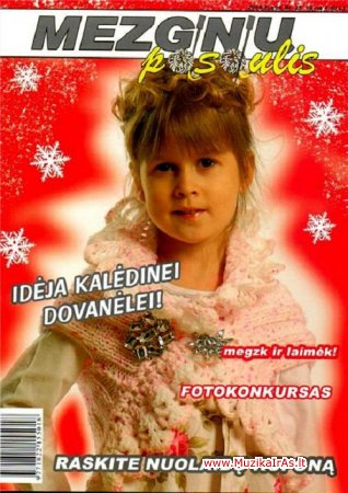 Mezginių pasaulis