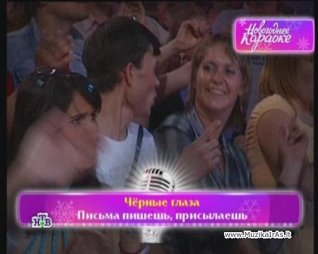 KARAOKE.Суперстар-Новогодний караоке(NTV)