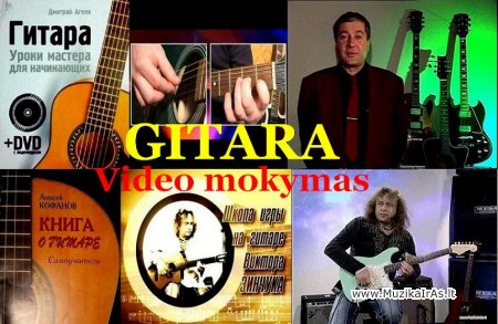 GITARA-Video mokymas