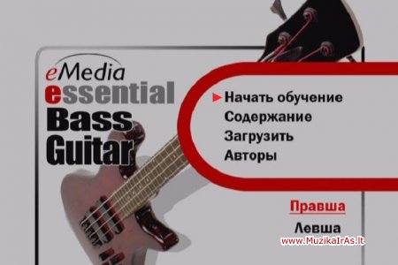 GITARA-bass.Бас-гитара. Виртуальный самоучитель.