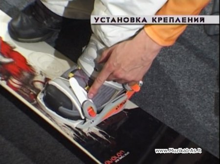 SPORTAS.Школа сноубординга