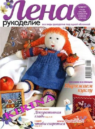 Rankdarbiai.Kolekcija žurnalų moterims-Лена-рукоделие