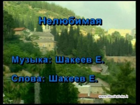 KARAOKE.Сборник века 15