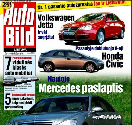 Auto Bild Lietuva(2005-2009m.)