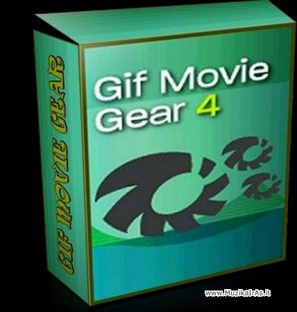 GIF Movie Gear 4