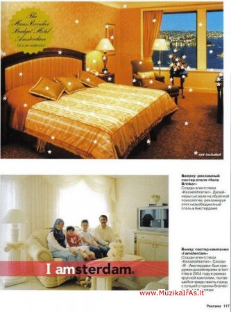 Dizainas.Графический дизайн: фирменный стиль