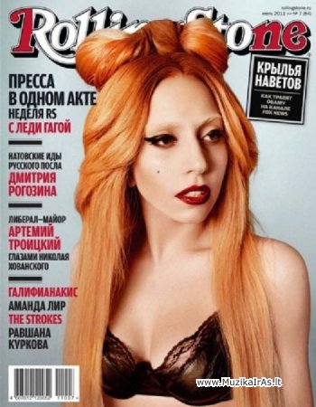 Rolling Stone №7