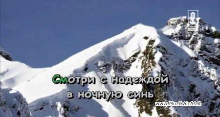Karaoke vaikams(RU)."Караоке для детей"