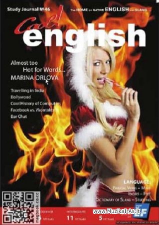 Žurnalai.Cool English