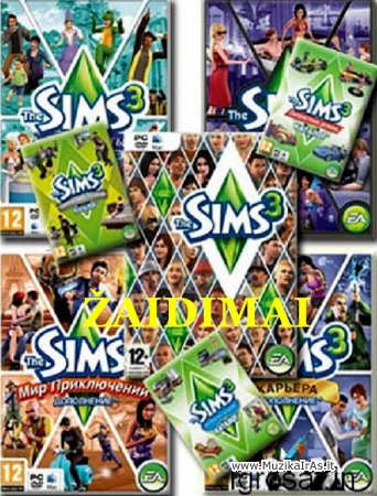The Sims 3 Антология 8 в 1 + The Store