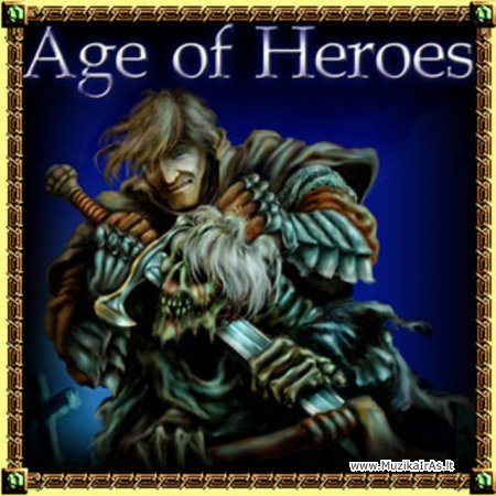 Эпоха Героев: Армия Мрака / Age of Heroes: Army of Darkness