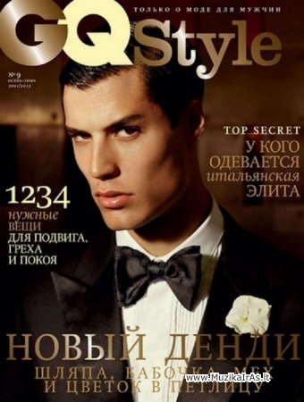 GQ Style