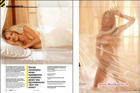 Žurnalas vyrams.Maxim №11