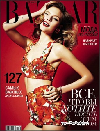 Harper's Bazaar
