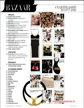 Harper's Bazaar