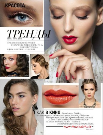 Harper's Bazaar