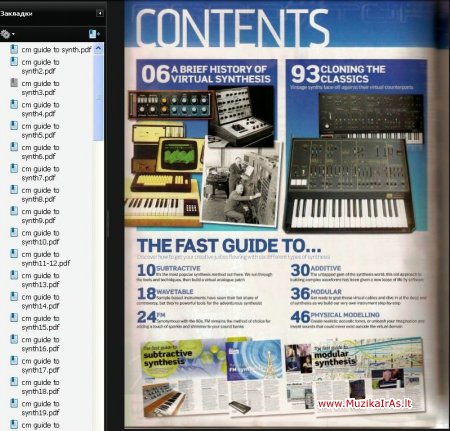Computer Music Special 26