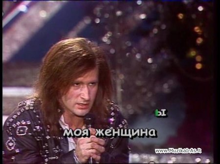 Karaoke.Песни к празднику