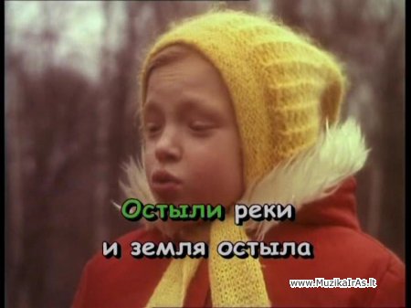 Karaoke.Песни к празднику