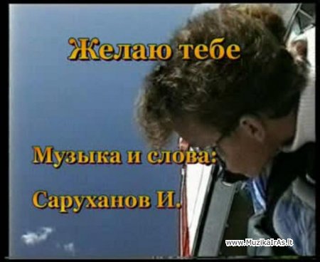 Karaoke.Шлягеры для всей семьи