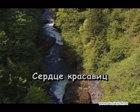 Karaoke(klasika).Караоке-классика