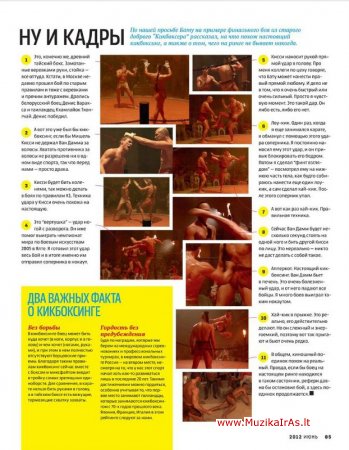 Žurnalas.Mens Health-2012