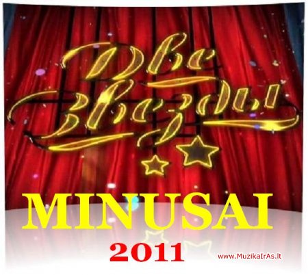 Minusai.Минусовки дуэтов"Две звезды"