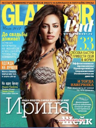 Žurnalas.Glamour(7)