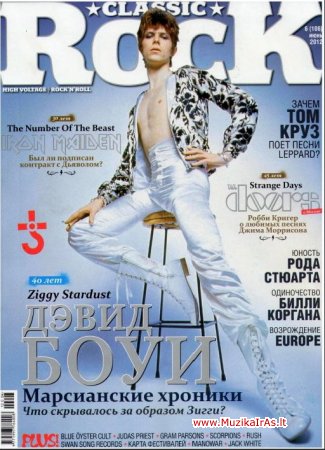 Žurnalai.Classic Rock(2012)