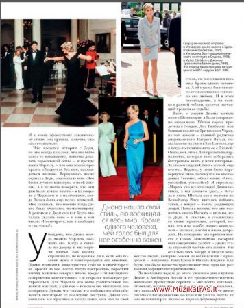 Vogue2012(7)