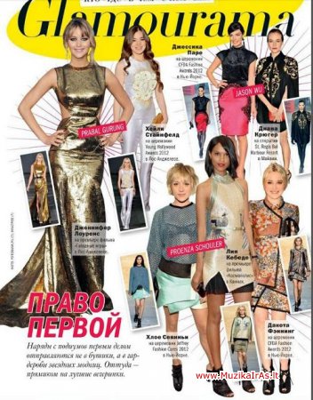 Žurnalai.Glamour 2012.09