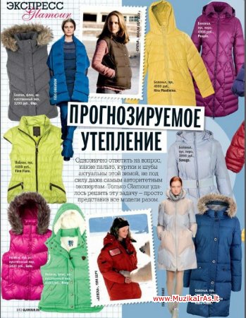 Žurnalas.Glamour(10,11)