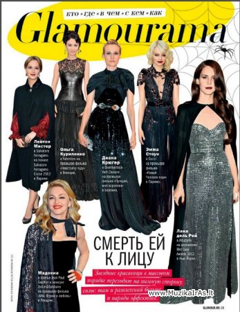 Žurnalas.Glamour(10,11)