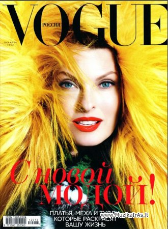 Mada,stilius.Vogue №12 + 2 