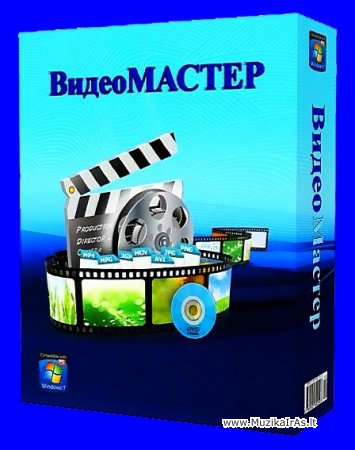 Programos.VideoMaster