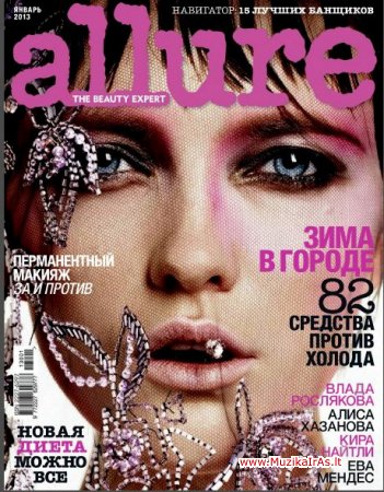 Žurnalai.Allure2013