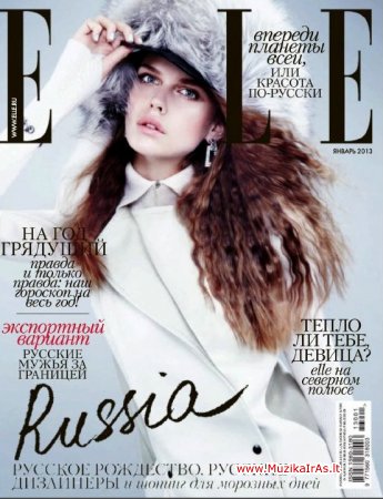 Žurnalai.ELLE Russia2013