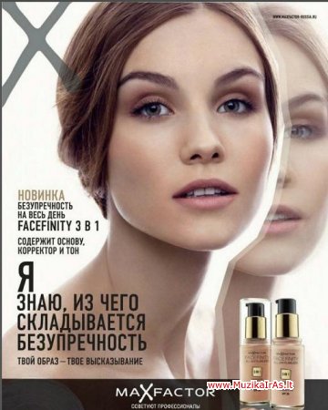 Glamour-2013