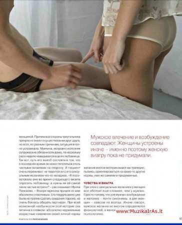 Žurnalas.Psychologies2013