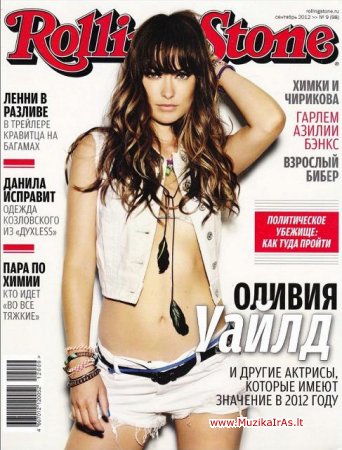 Žurnalai.Rolling Stone(new)