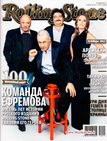 Žurnalai.Rolling Stone(new)