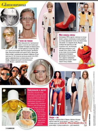 Žurnalai.Glamour2013(4)