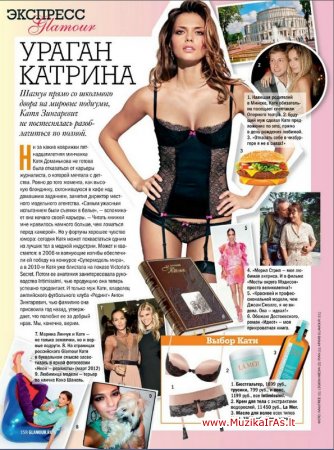Žurnalai.Glamour2013(4)